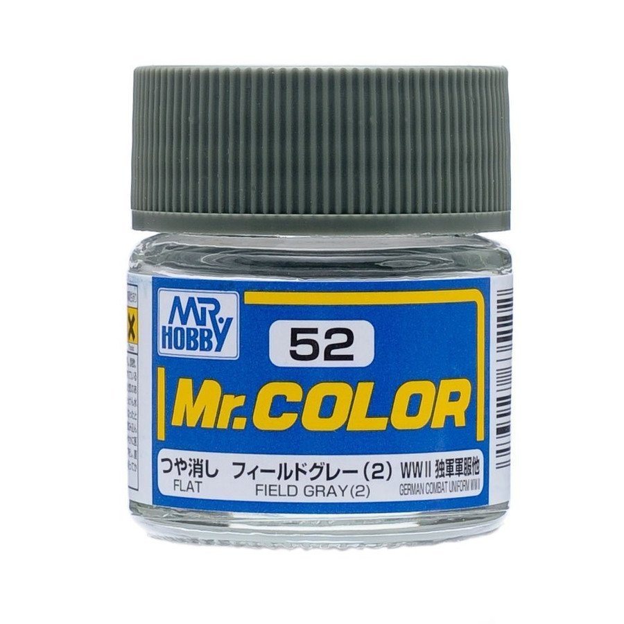 GSIクレオス Mr.カラー C52 フィールドグレー(2)(旧)