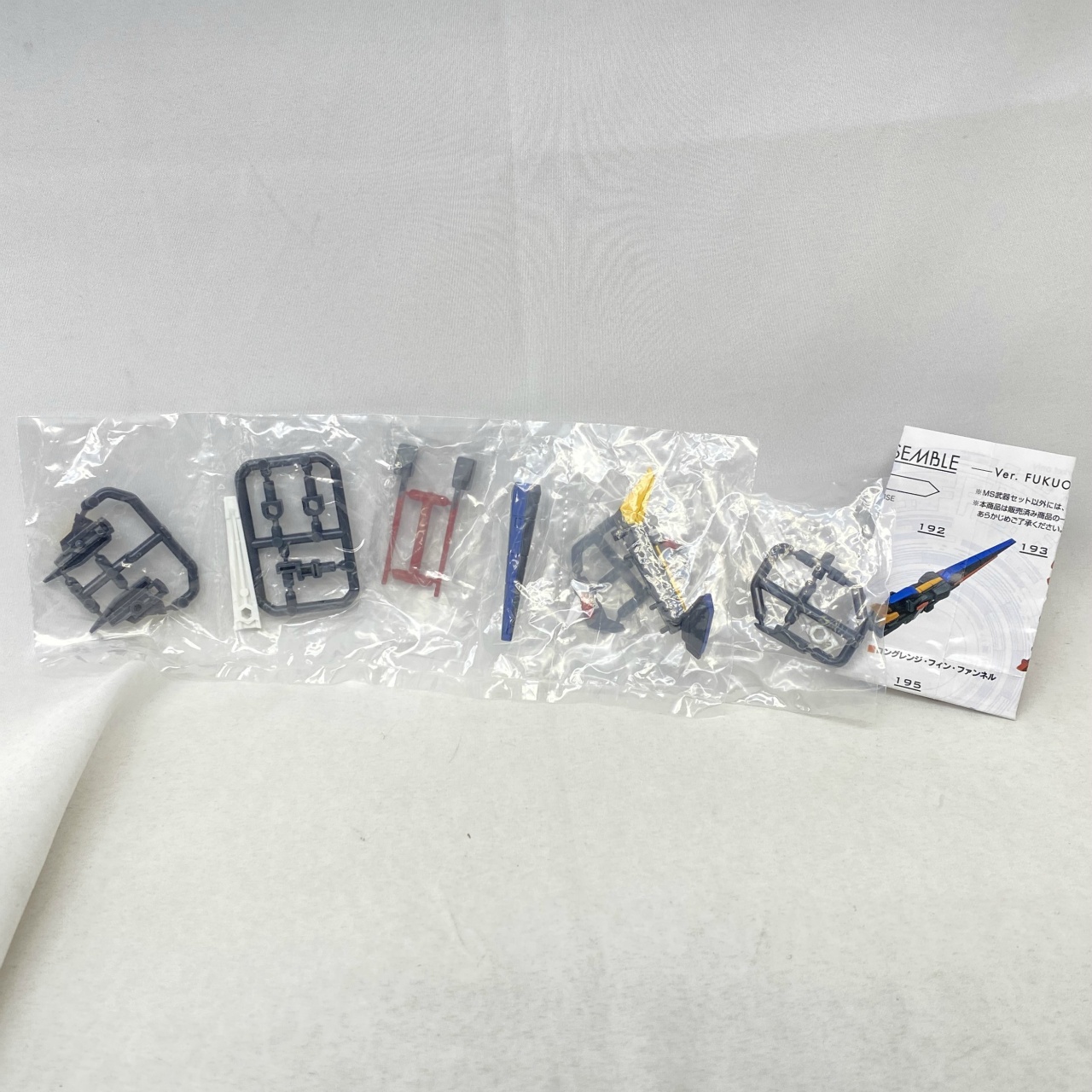 MOBILE SUIT ENSEMBLE Ver.FUKUOKA サザビー