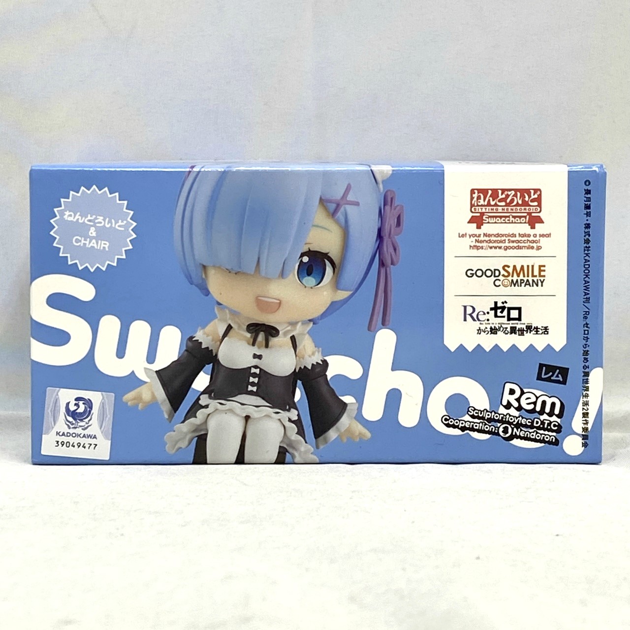 ねんどろいど Swacchao! レム (Re:ゼロから始める異世界生活)