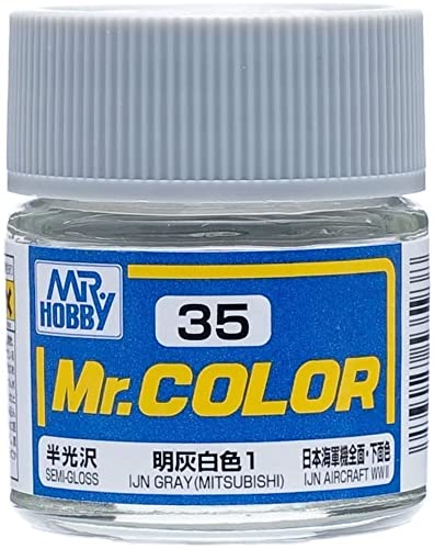 GSIクレオス Mr.カラー C35 明灰白色1