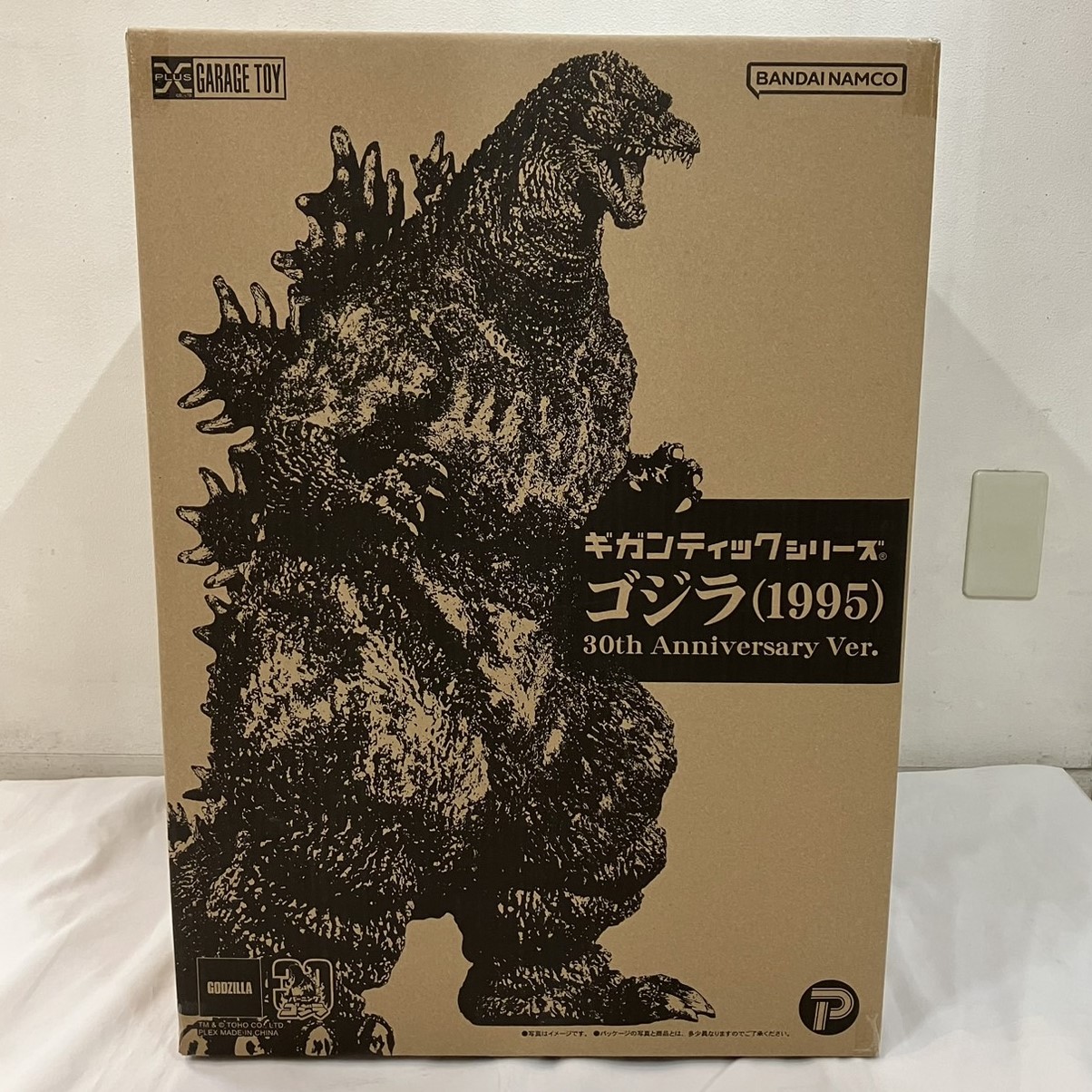エクスプラス ギガンティックシリーズ ゴジラ(1995) 30th Anniversary Ver. (完成品) 【再販】