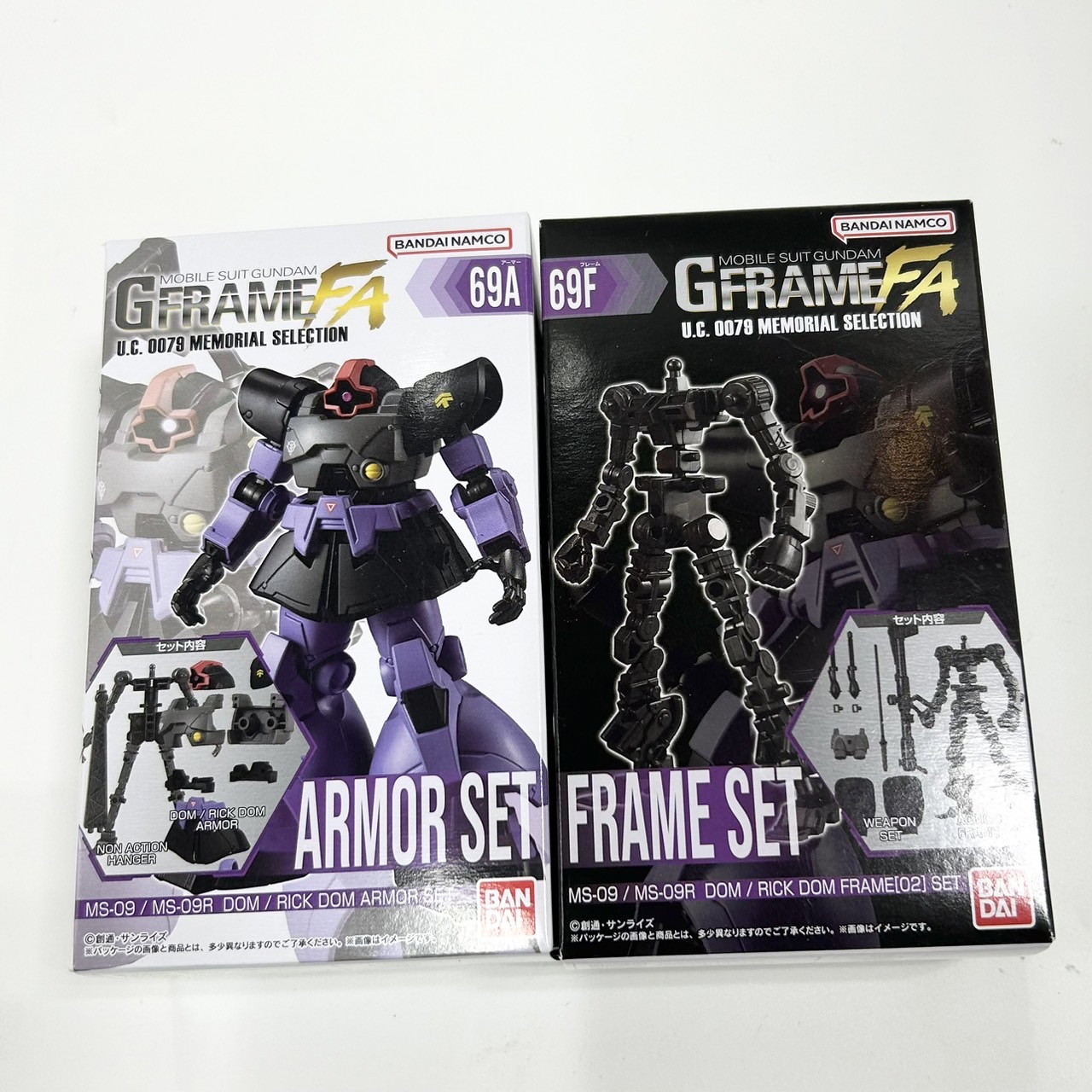 Mobile Suit Gundam G Frame FA U.C. 0079 MEMORIAL