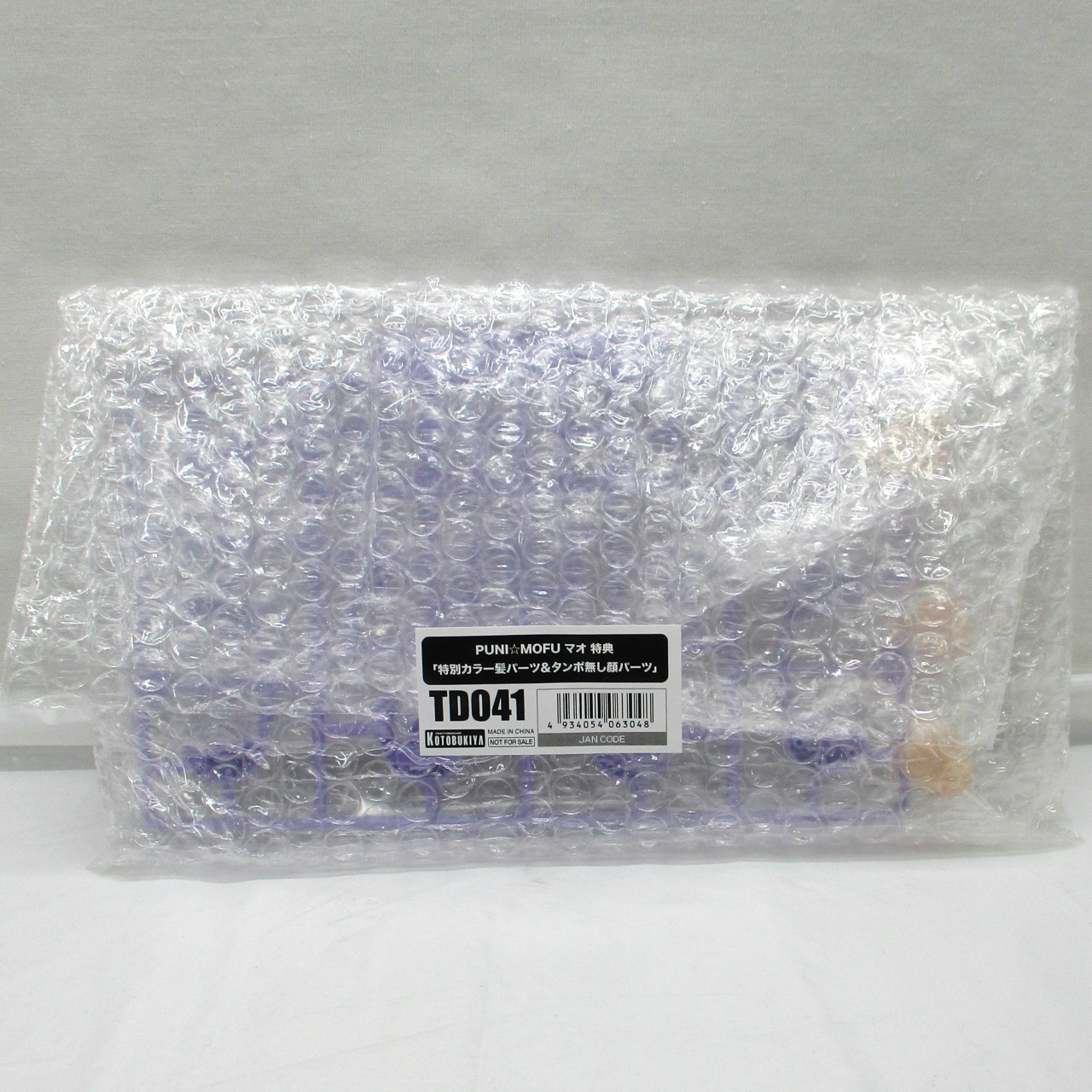 コトブキヤショップ限定特典単品 メガミデバイス PUNI☆MOFU マオ 特典「特別カラー髪の毛パーツ&タンポなし顔パーツ」