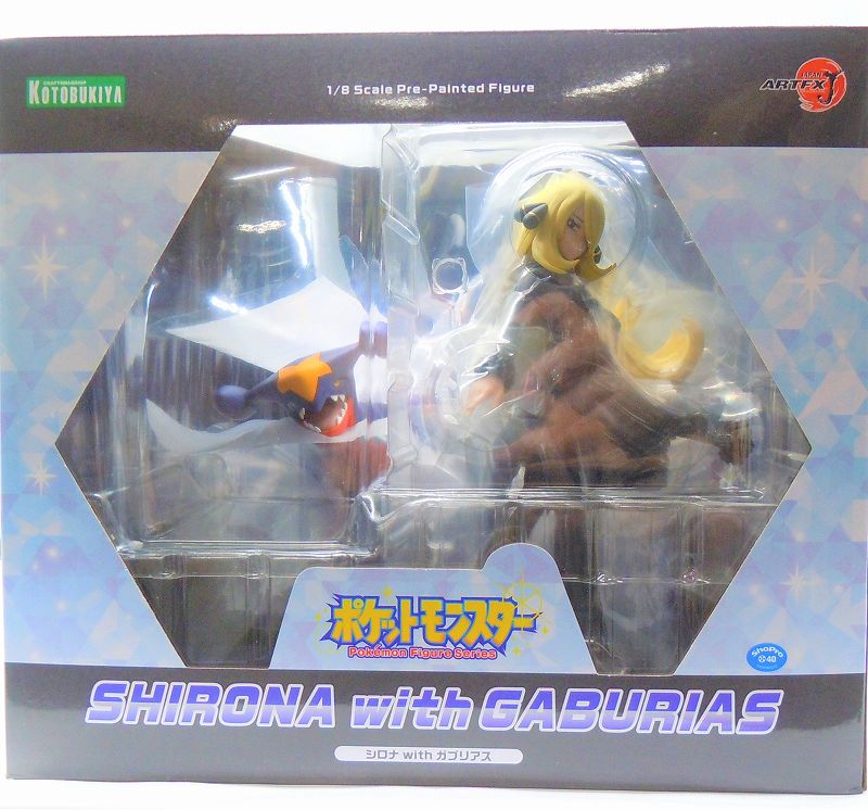 コトブキヤ ARTFX J シロナ with ガブリアス 1/8 完成品フィギュア