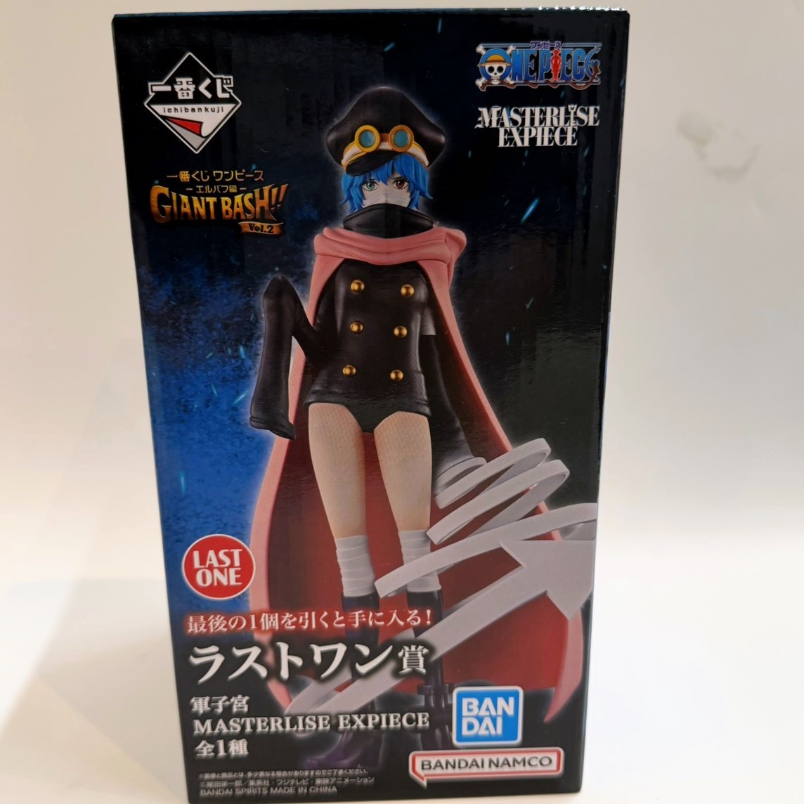 一番くじ ワンピース -エルバフ編- GIANT BASH!! Vol.2 ラストワン賞 軍子宮 MASTERLISE EXPIECE