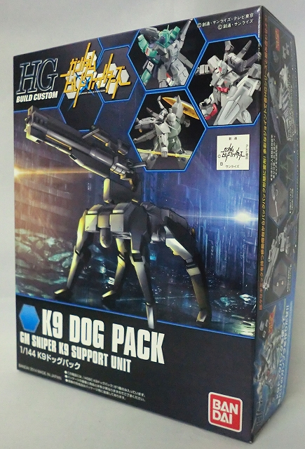 HG BUILD CUSTOM 1/144 K9ドッグパック