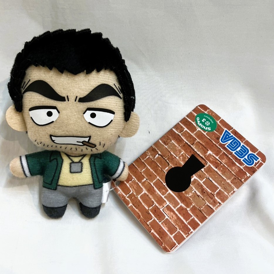 SEGA Detective Conan Keychain Mascot Wataru Date