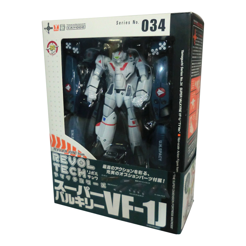 リボルテックヤマグチ 034 スーパーバルキリー VF-1J 一条機 TV ver.