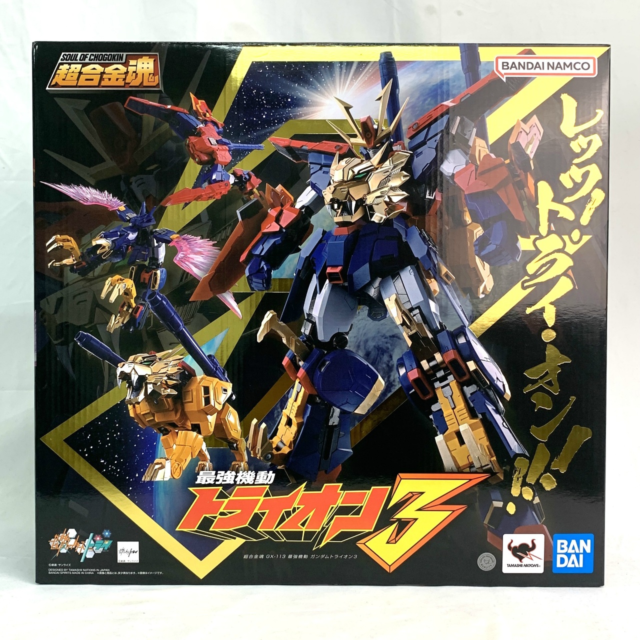 超合金魂 GX-113 最強機動 ガンダムトライオン3