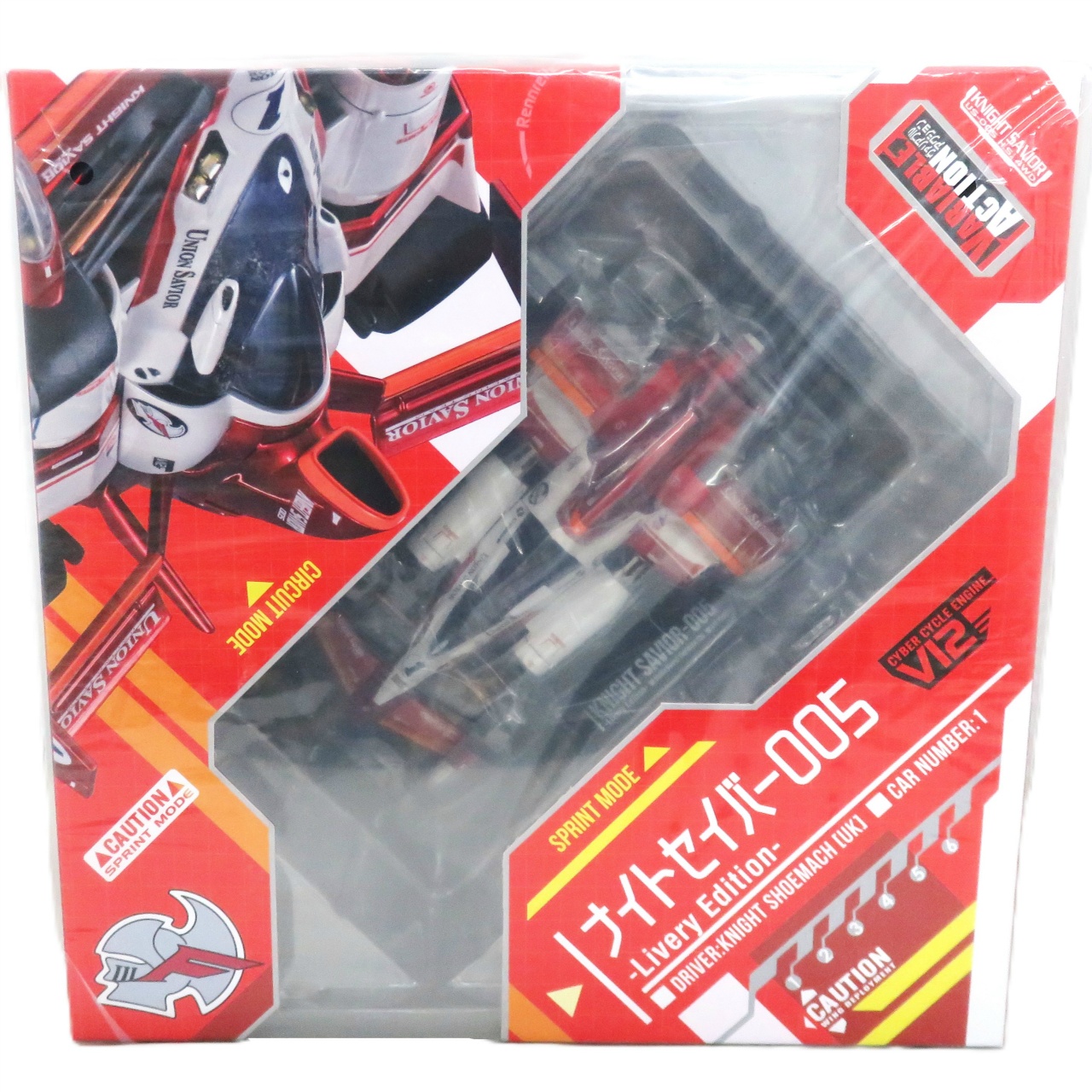 Variable Action Future GPX Cyber Formula Knight Saber 005 -Livery Edition-