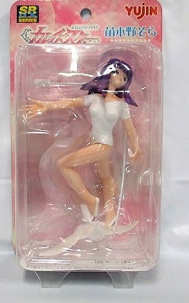 ユージン SRDX 苗木野そら (カレイドスター)