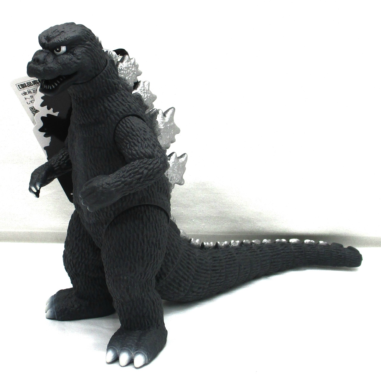 ムービーモンスターシリーズ ゴジラ(1974) ゴジラストア限定