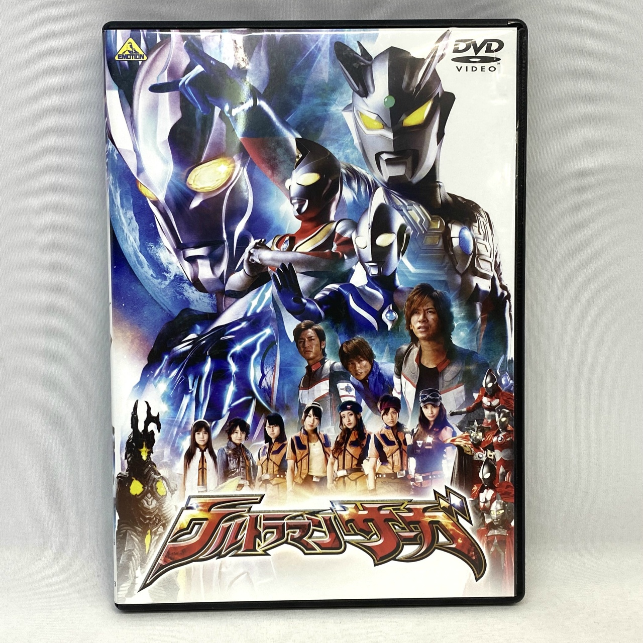 DVD ウルトラマンサーガ