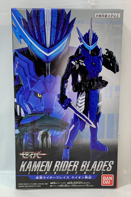 バンダイ RIDER KICK’S FIGURE 仮面ライダーブレイズ ライオン戦記