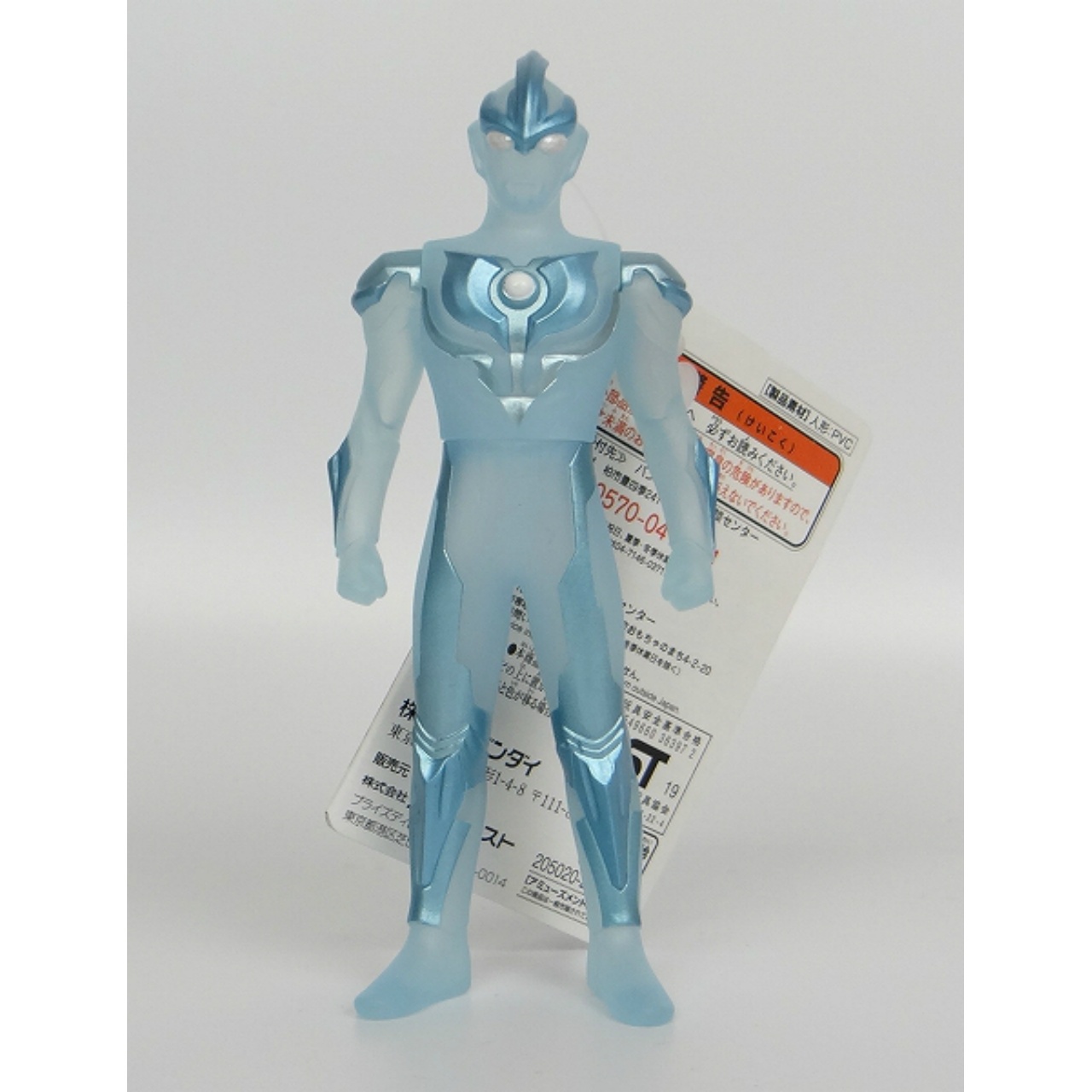 バンダイ ウルトラヒーローシリーズ ナムコ限定 ウルトラマンギンガ 変身時発光カラーver.