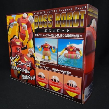EVOLUTION TOY Dynamite Action! No.39 - Boss Borot