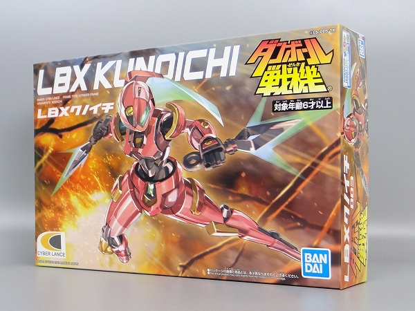 ダンボール戦機 LBX003 クノイチ 再販版