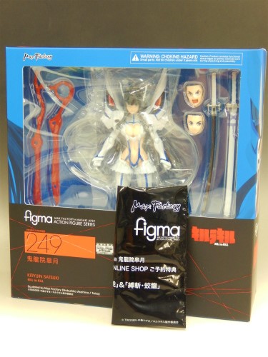 figma 249 鬼龍院皐月 予約特典 「縛斬・餓虎&縛斬・蛟龍」付