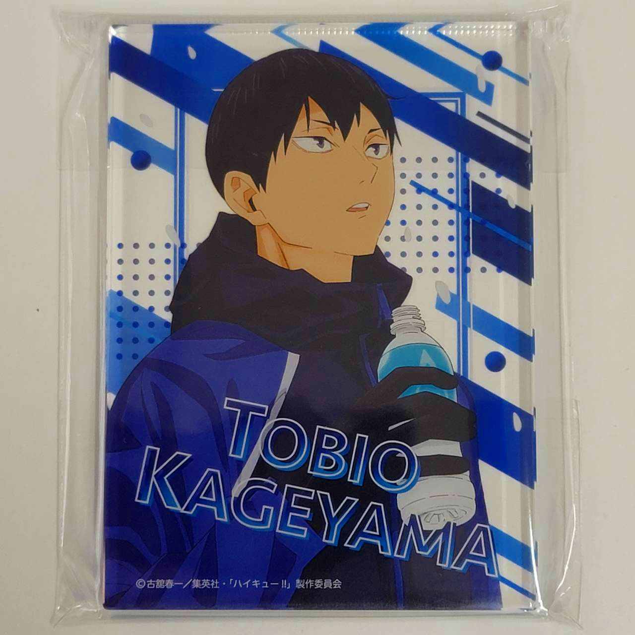 ハイキュー!! アクリルブロック ②影山飛雄