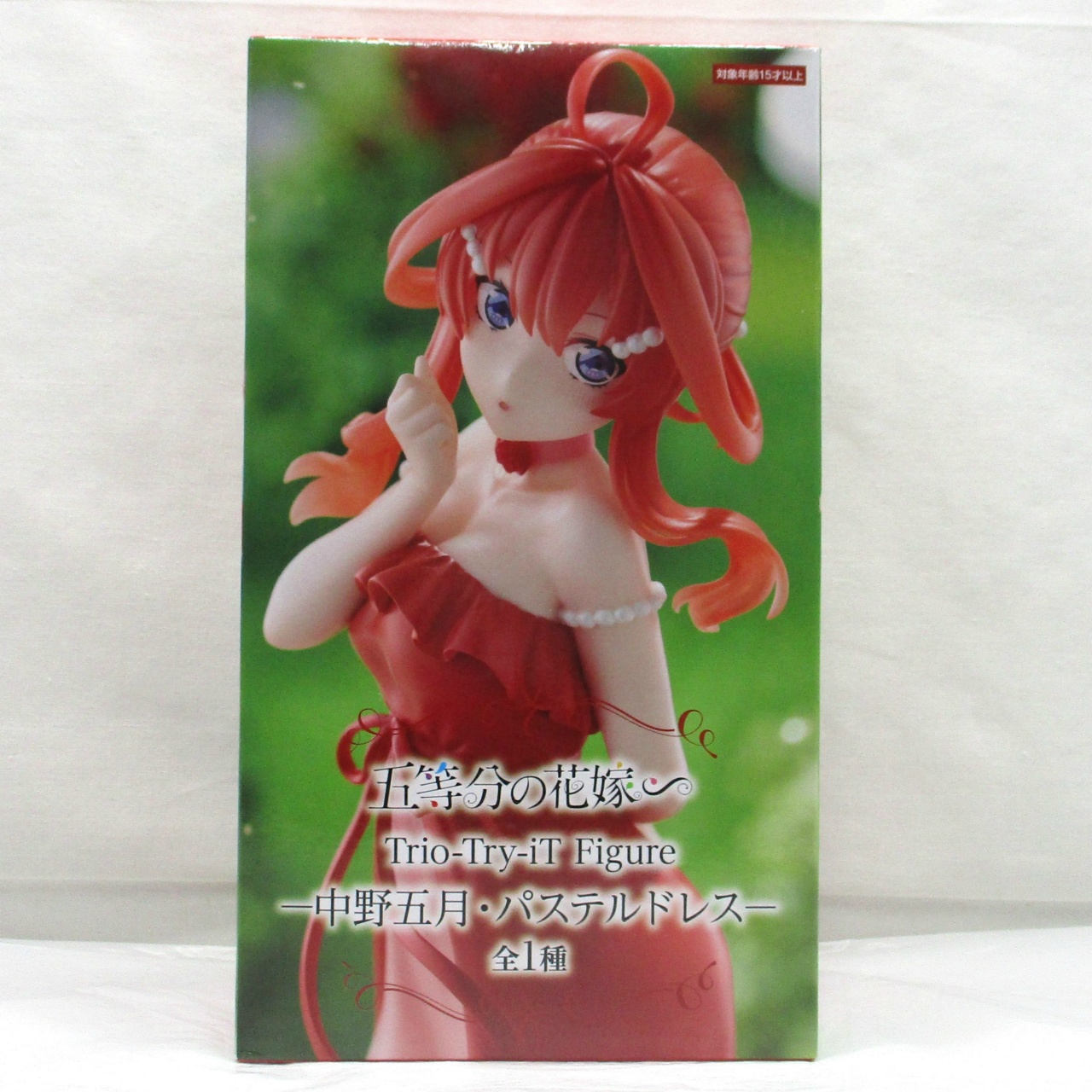 FuRyu [The Quintessential Quintuplets] Trio-Try-iT Figure Itsuki Nakano Pastel Dress