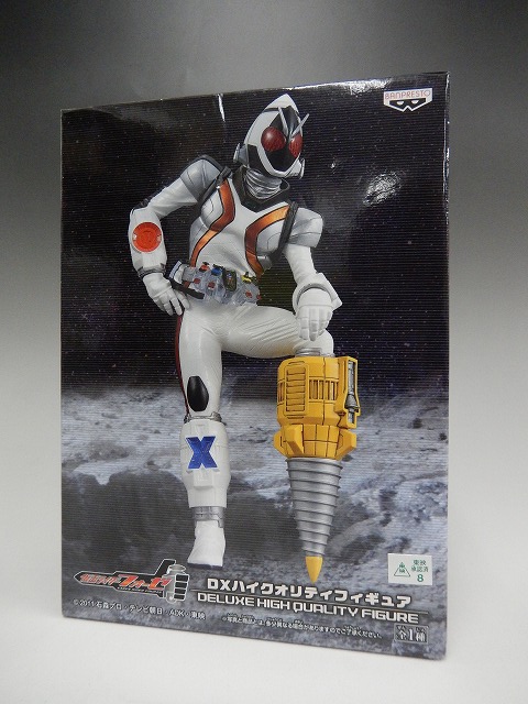 バンプレスト DXハイクオリティフィギュア 仮面ライダーフォーゼ