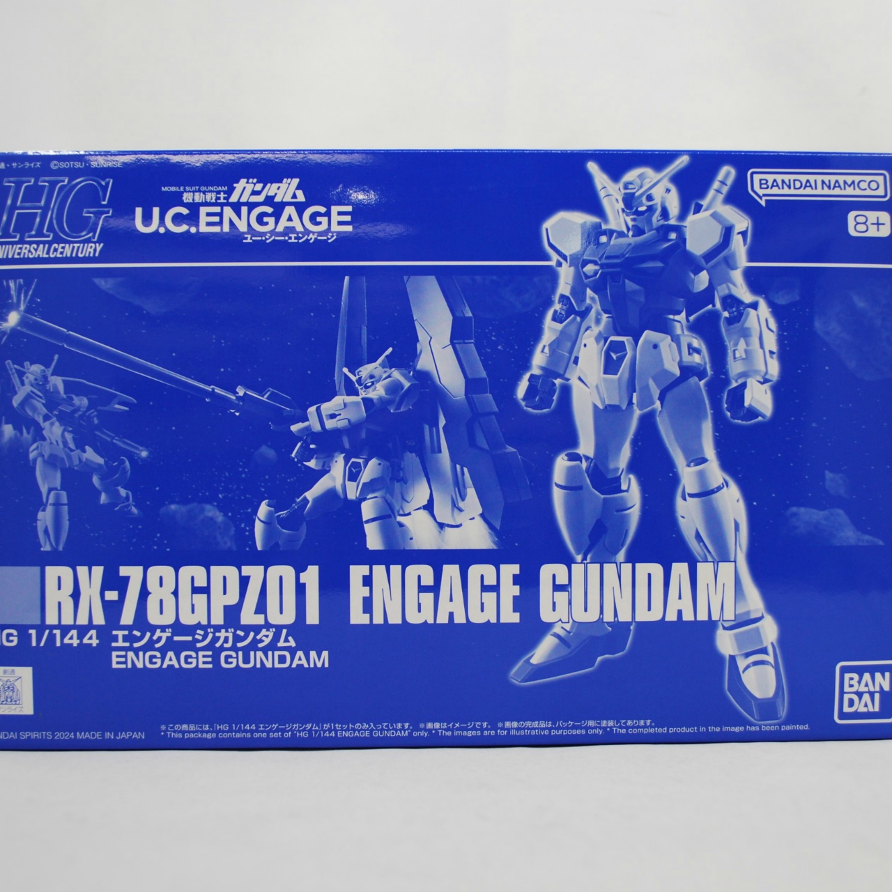 HG 1/144 Engage Gundam