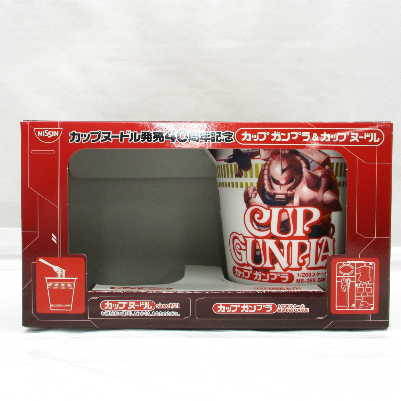 カップヌードル発売40周年記念 カップガンプラ&カップヌードル 1/200スケール MS-06S シャア専用ザク