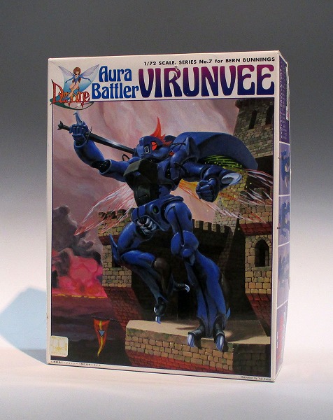 Bandai Plastic Model Dunbine 1/72 Aura Battler - Virunvee (Bern Bunnings Use)