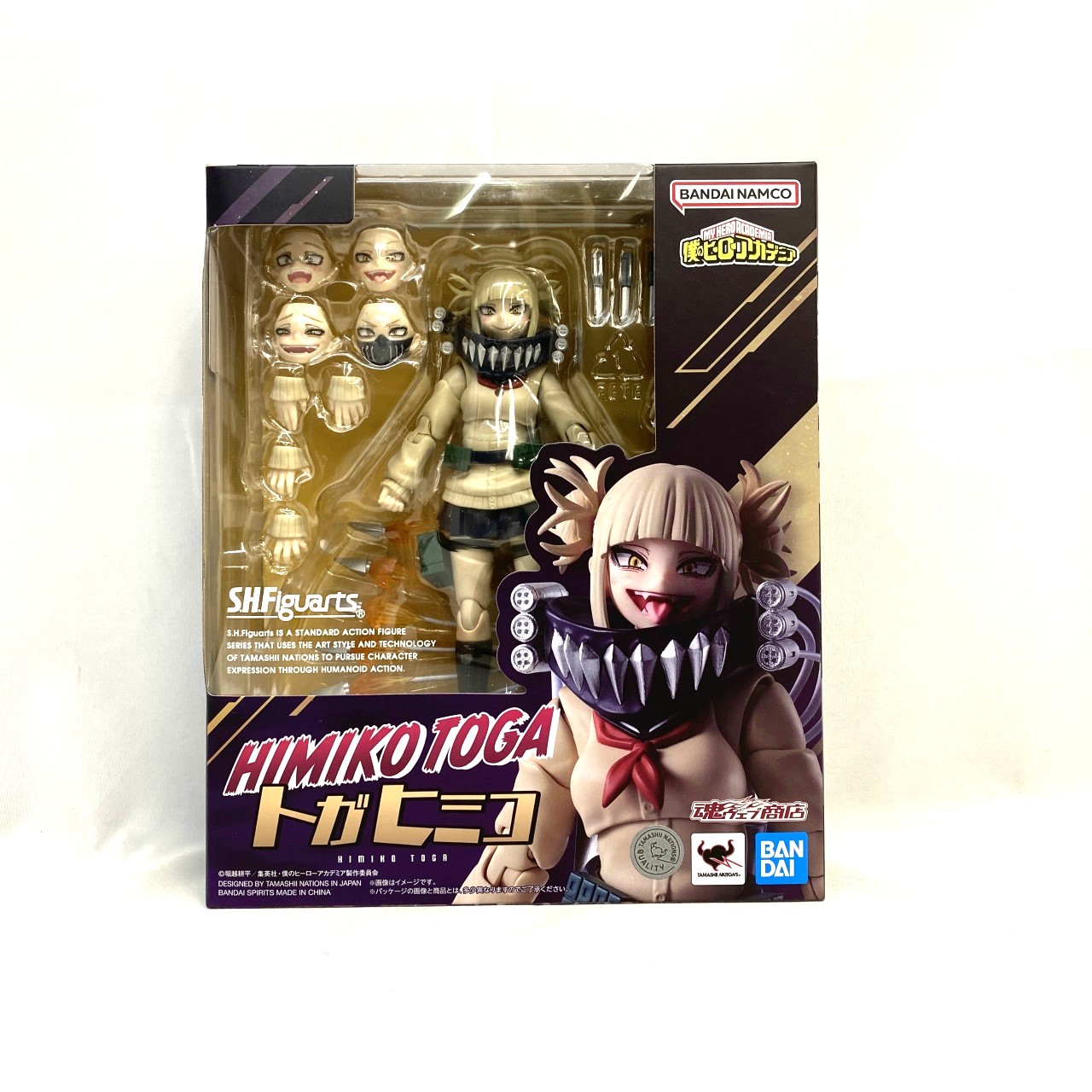 S.H.Figuarts トガヒミコ (僕のヒーローアカデミア)