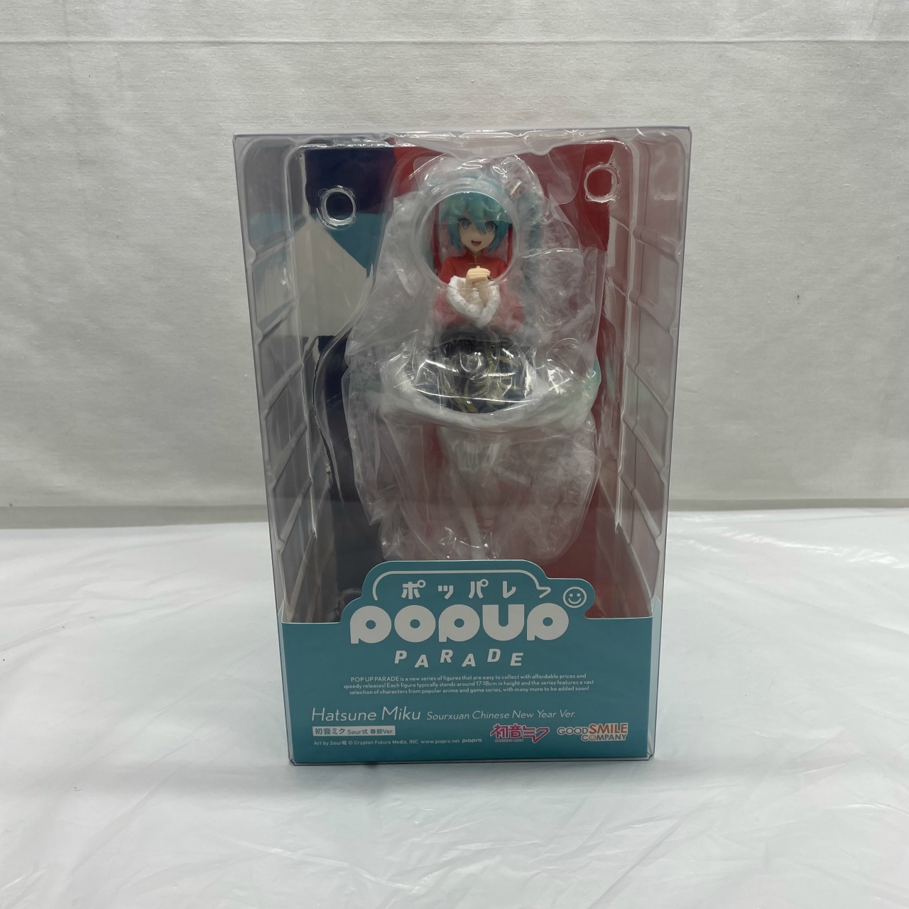 POP UP PARADE 初音ミク Sour式 春節Ver.