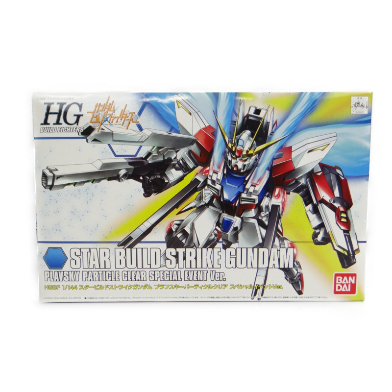 HG 1/144 スタービルドストライクガンダム プラフスキーパーティクルクリア スペシャルイベントVer.