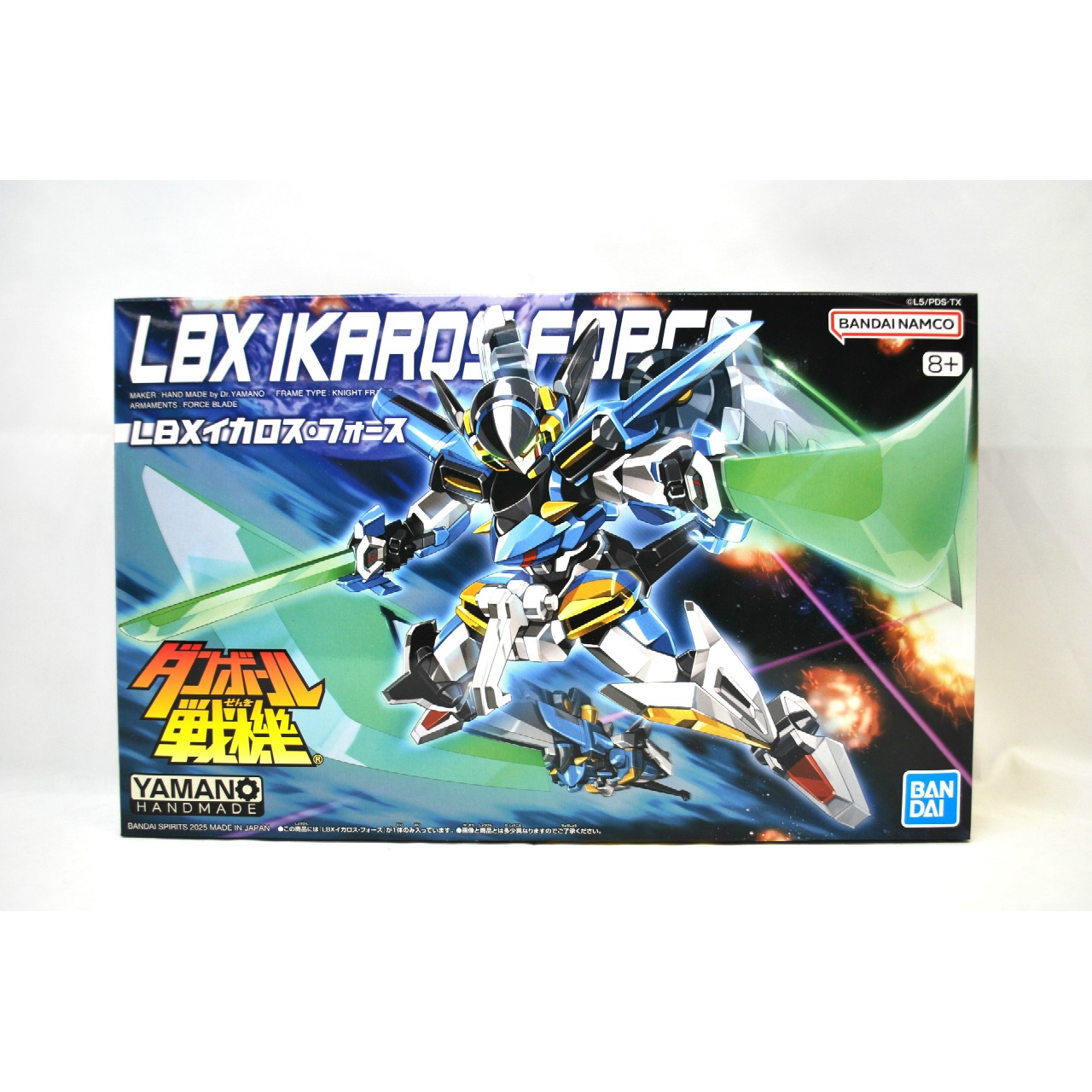 ダンボール戦機 プラモデル LBXイカロス・フォース (プレミアムバンダイ限定)