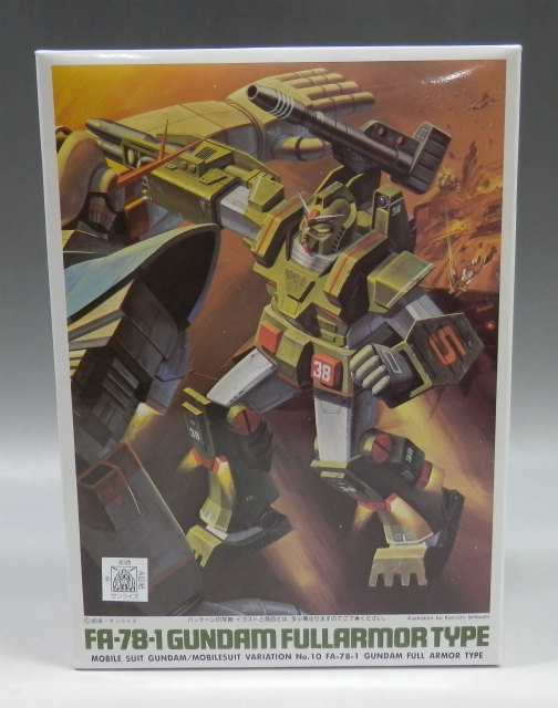 Gundam MSV Series 1/144 No.10 FA-78-1 Gundam Full Armor Type
