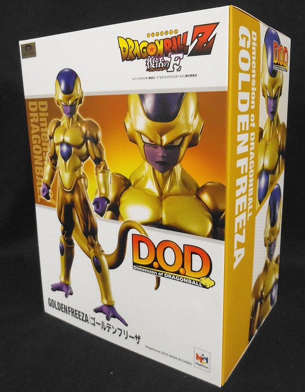 Dimention of DRAGONBALL - Golden Freeza