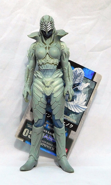 バンダイ 仮面ライダー怪人シリーズ 05 クレインオルフェノク (仮面ライダーファイズ)