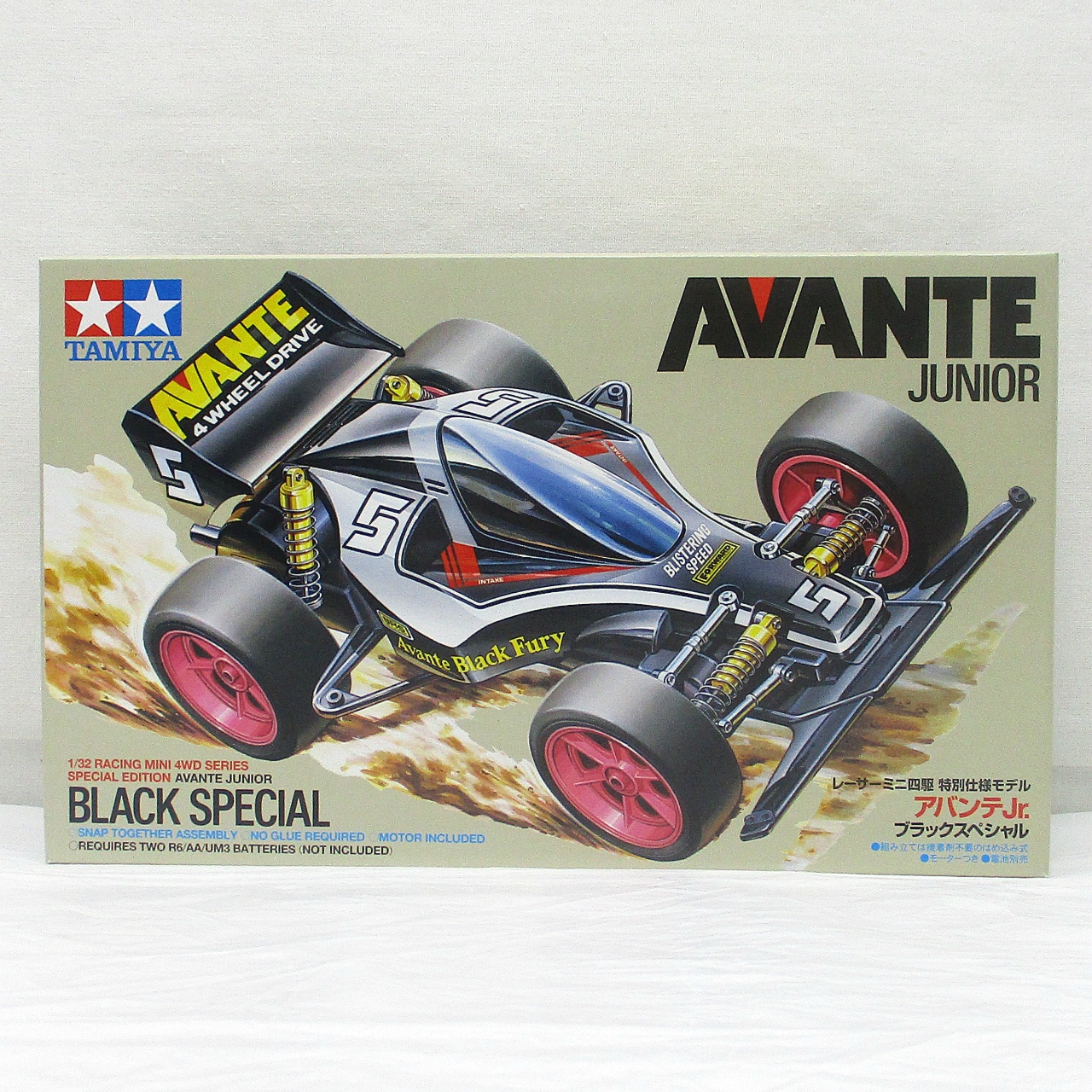 タミヤ レーサーミニ四駆 アバンテJr. ブラックスペシャル