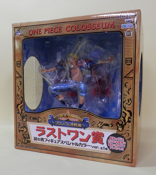 一番くじ ワンピース～コロシアム決戦編～ ラストワン賞 謎の男フィギュアスペシャルカラーver. バンプレスト 12708