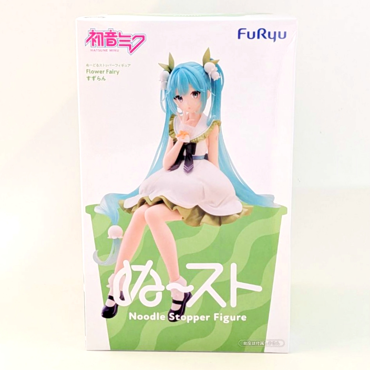 フリュー 初音ミク ぬーどるストッパーフィギュア Flower Fairyーすずらんー