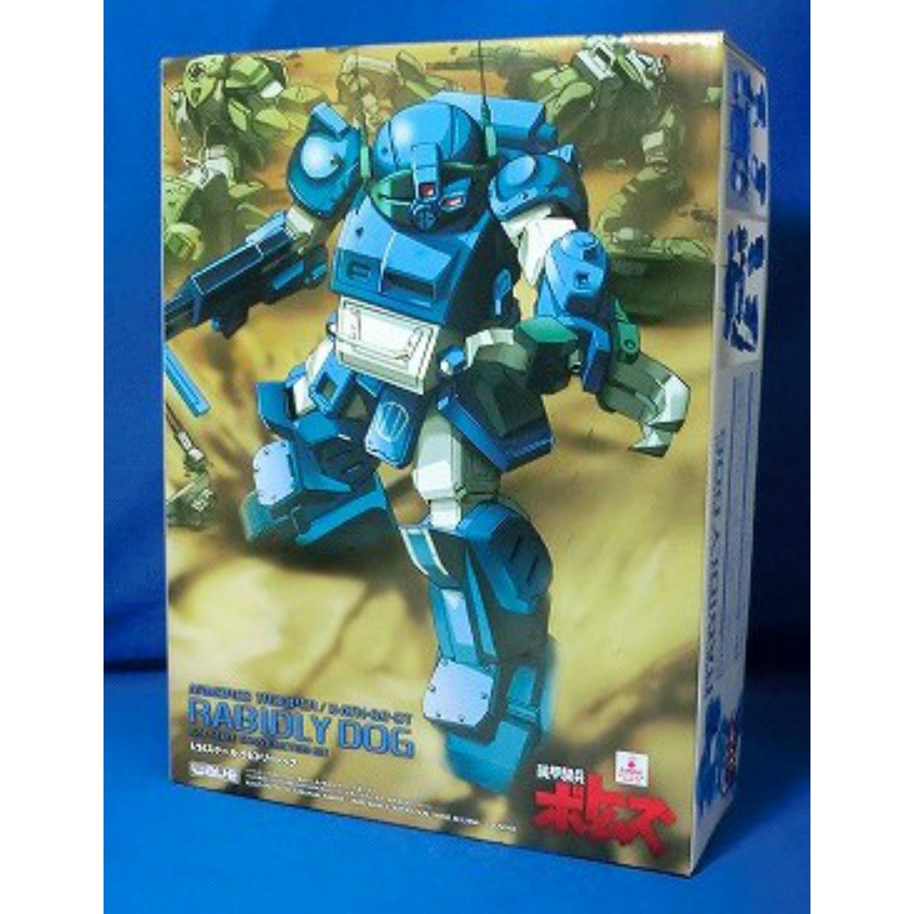 JUNGLE Special Collectors Shop / Robot and Vehicle Garage Kits