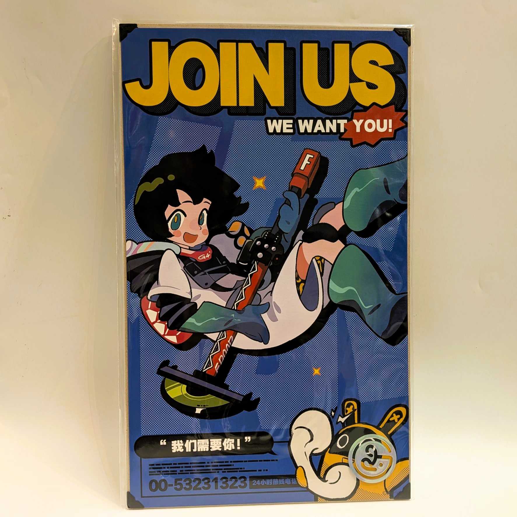 Zenless Zone Zero RandomPlay Video Series Collection Poster Vol.2 - Join Us