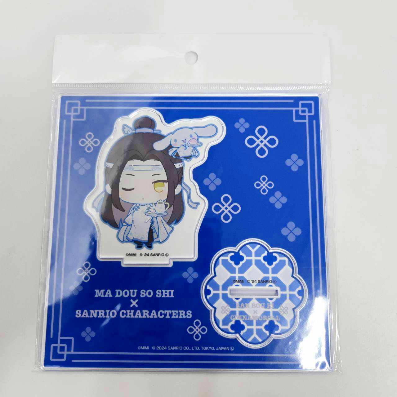 「魔道祖師」×サンリオ アクリルスタンド【ミニキャラver.】②藍忘機×シナモロール