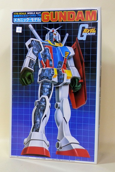 バンダイ メカニック・モデル 1/72 RX-78 ガンダム
