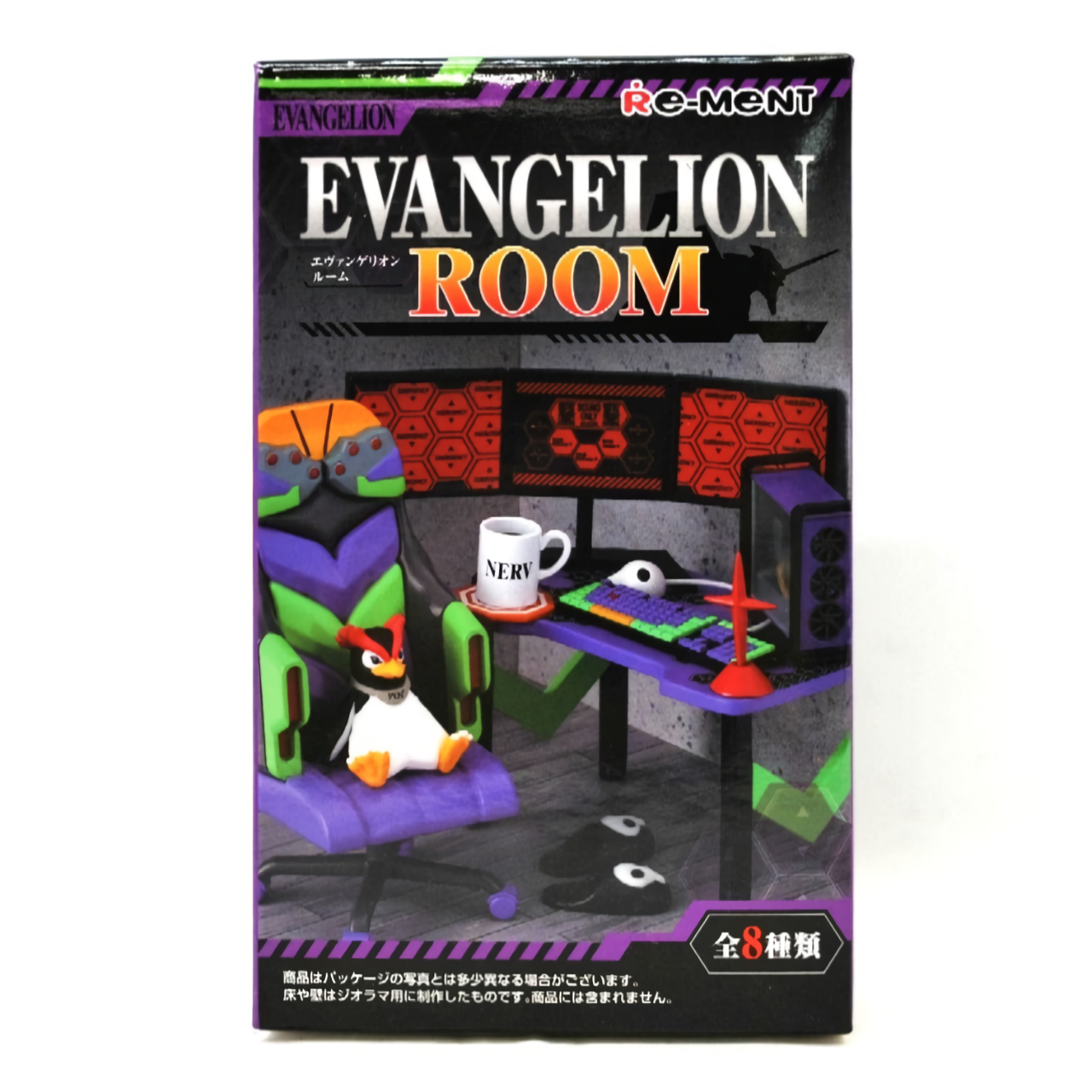 リーメント エヴァンゲリオン EVANGELION ROOM【単品】