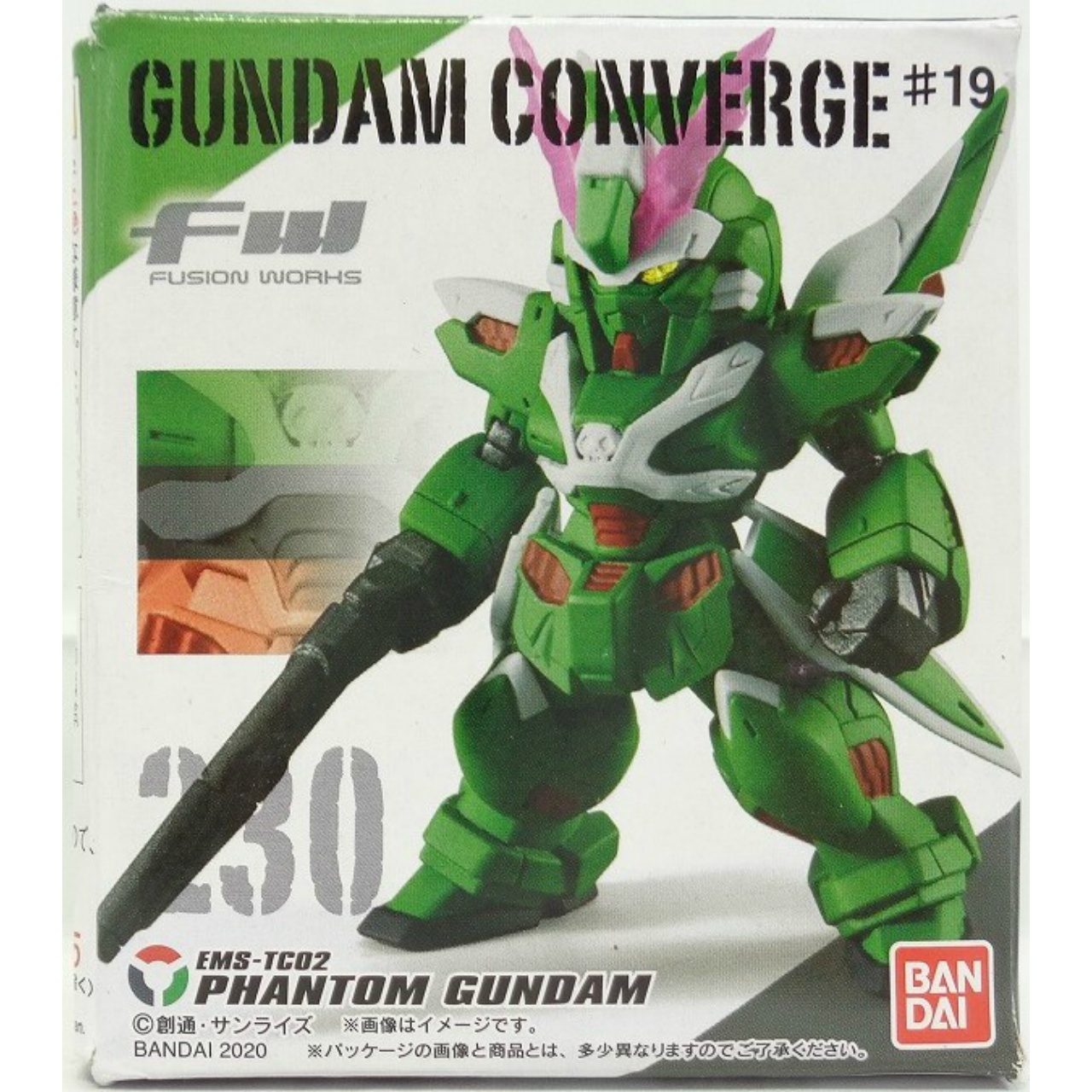FW ガンダムコンバージ #19 230 ファントム ガンダム