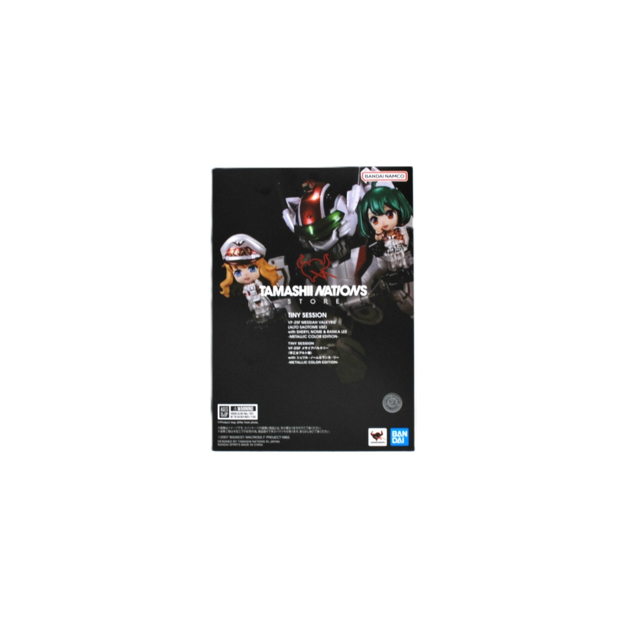TINY SESSION マクロスF VF-25F メサイアバルキリー(アルト機) with シェリル&ランカ メタリックカラーed.