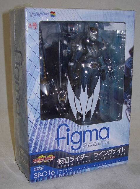 Figma SP 016 Masked Rider Wing Knight