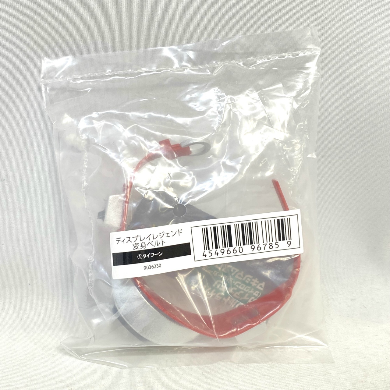 仮面ライダーシリーズ ディスプレイレジェンド変身ベルト 1.タイフーン