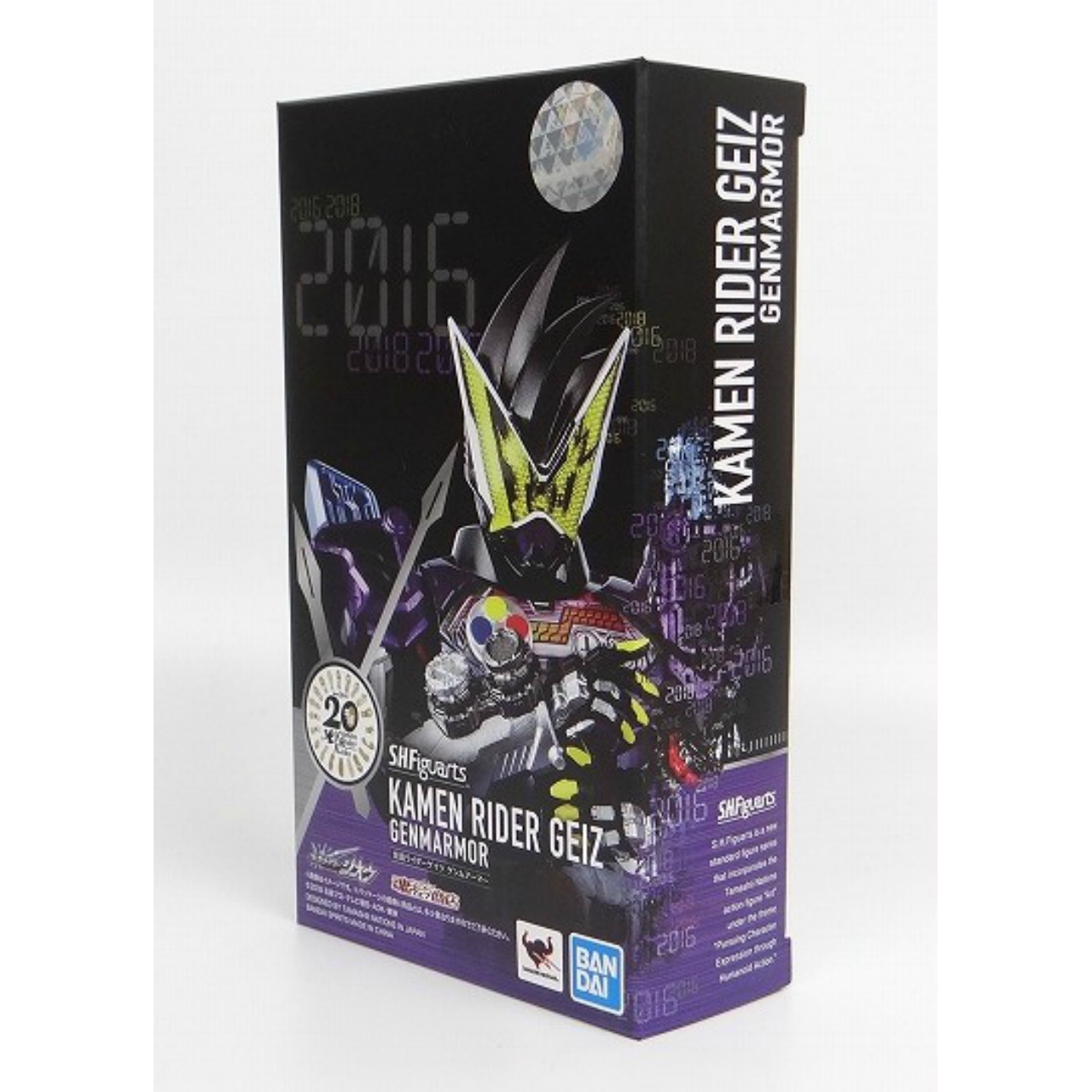S.H.Figuarts Kamen Rider Geiz Genm Armor