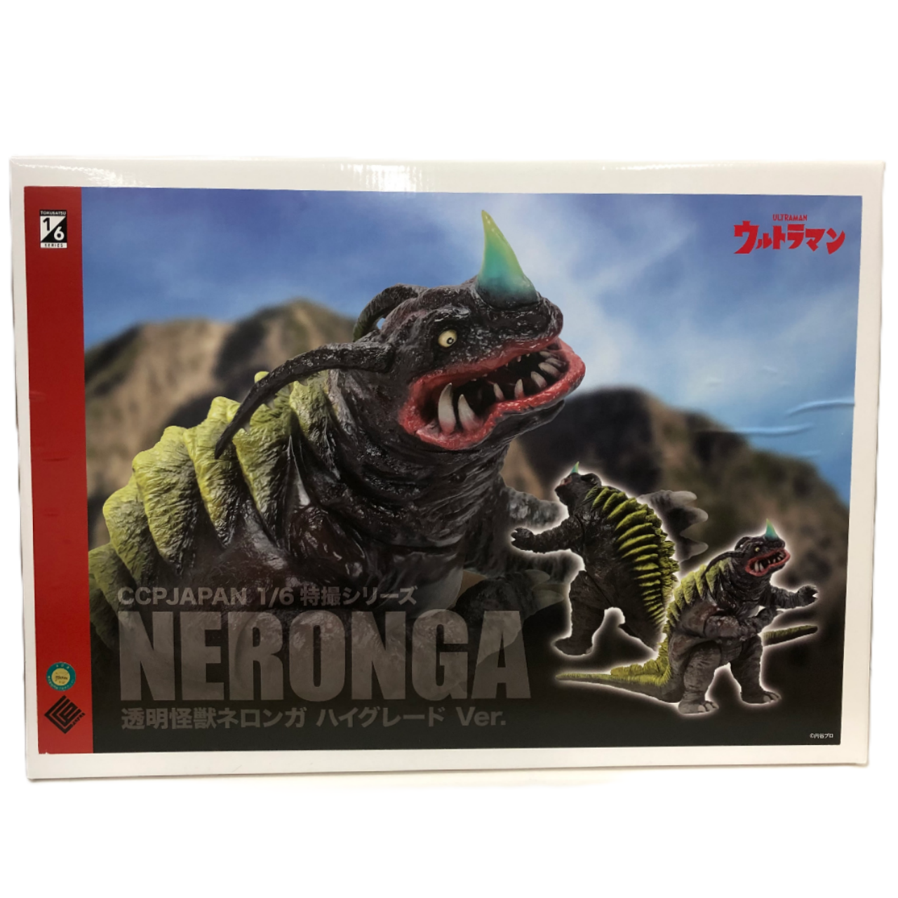 CCPJAPAN 1/6特撮シリーズ 透明怪獣ネロンガ ハイグレード Ver