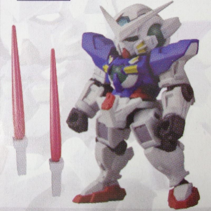 機動戦士ガンダム MOBILE SUIT ENSEMBLE 15 ガンダムエクシア